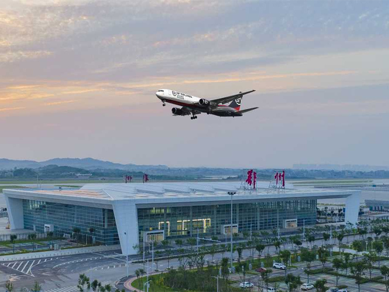 Hubei Ezhou New Civil Airport