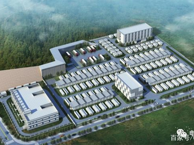 Ningde Energy Storage Phase II Project