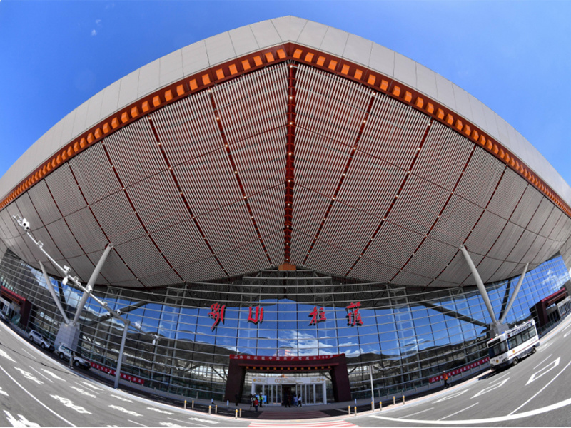 Lhasa Gonggar International Airport